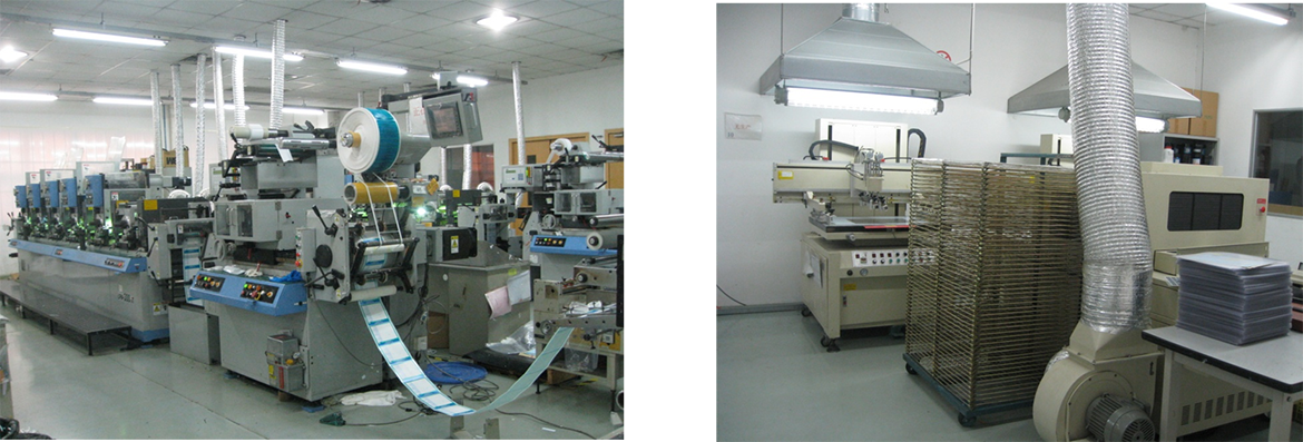 1679538223101606.png 凸版.png