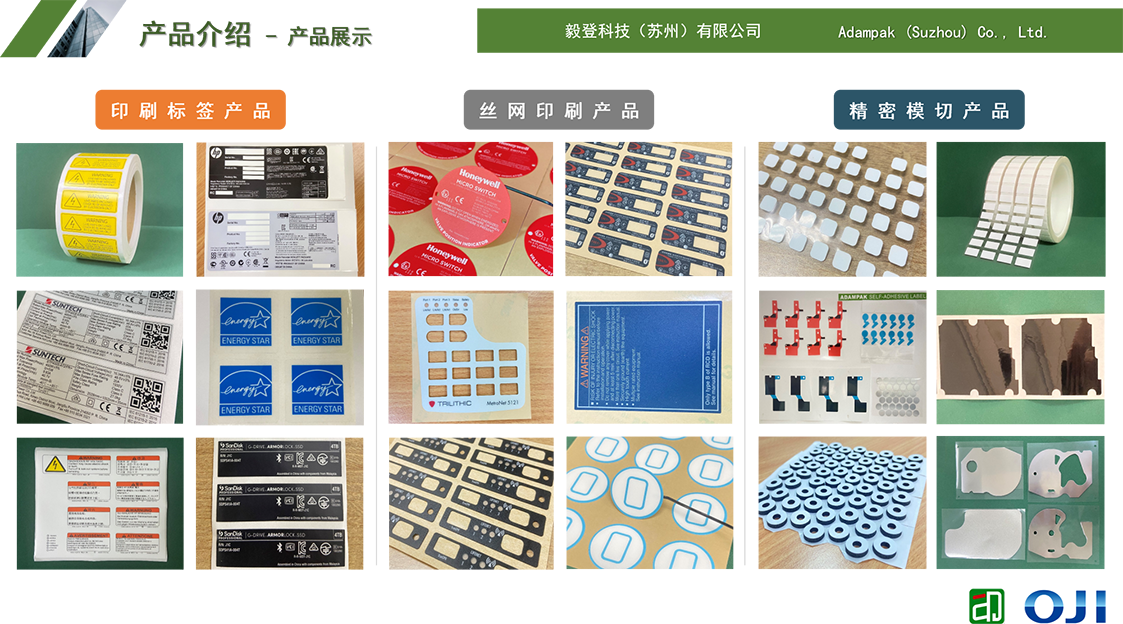 1733903378553517.png 圖片4.png